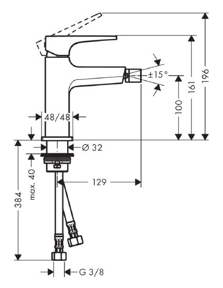 Hansgrohe bidē jaucējkrāns Metropol 74520000