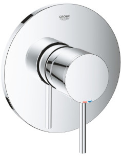 https://magma.lv/88414/grohe-dusas-jaucejkrans-atrio-new-24065003.jpg 2
