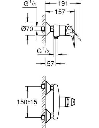 Grohe dušas jaucējkrāns StartFlow 23771000 - 3