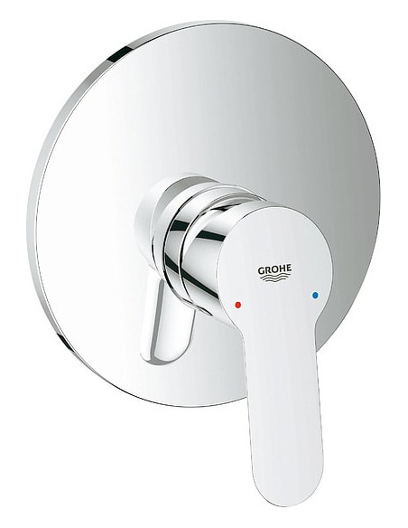 https://magma.lv/89352/grohe-dusas-jaucejkrans-bauedge-29078000.jpg