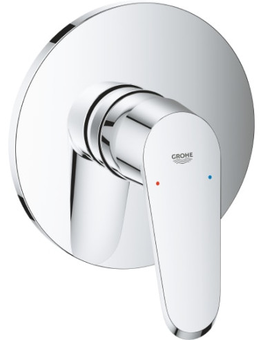 https://magma.lv/88014/grohe-dusas-jaucejkrans-eurodisc-24055002.jpg