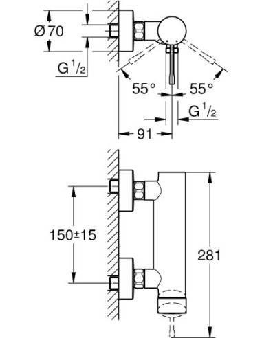 Grohe dušas jaucējkrāns Essence New 33636001 - 3