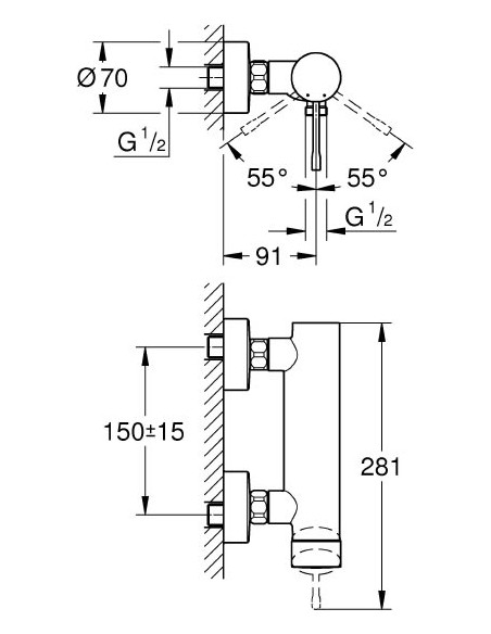 Grohe dušas jaucējkrāns Essence New 33636001 - 3