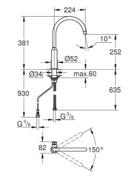 Grohe krāns Blue Pure Mono 31724000 - 3 Grohe krāns Blue Pure Mono 31724000 - 3