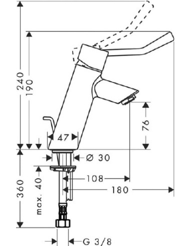 Hansgrohe izlietnes jaucējkrāns Talis 32035000