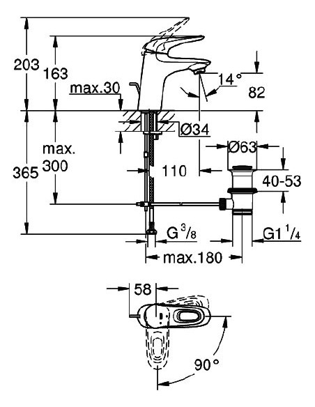 Grohe izlietnes jaucējkrāns Eurostyle 23707003 - 6 Grohe izlietnes jaucējkrāns Eurostyle 23707003 - 6