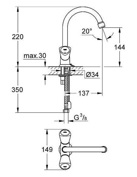 Grohe izlietnes jaucējkrāns Costa S 21338001 - 9