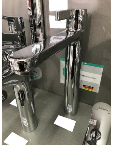 Hansgrohe izlietnes jaucējkrāns Metris S 31022000