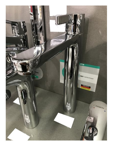 Hansgrohe izlietnes jaucējkrāns Metris S 31022000