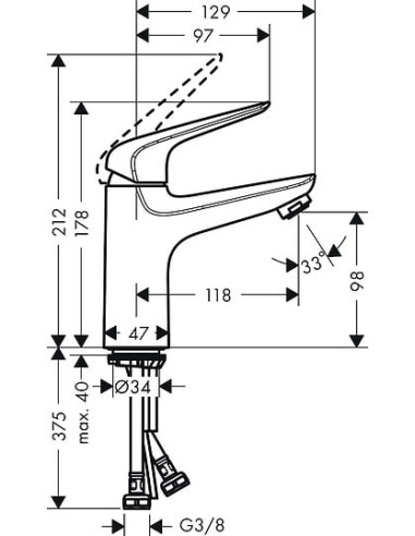 Hansgrohe izlietnes jaucējkrāns Novus 100 71031000