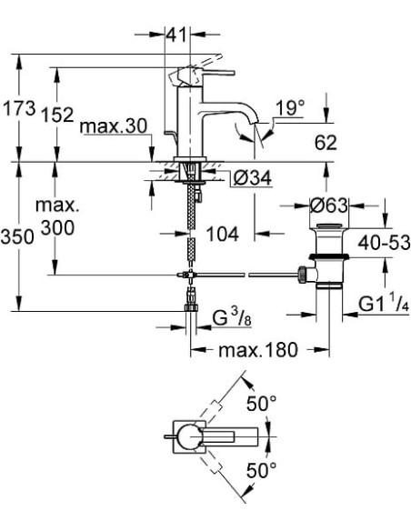 Grohe izlietnes jaucējkrāns Allure 32757000 - 5
