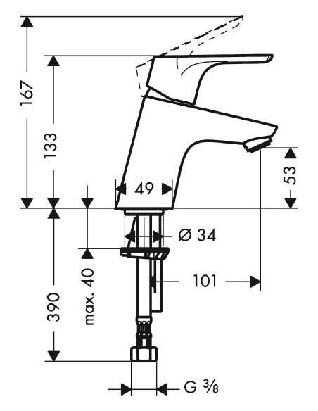 Hansgrohe izlietnes jaucējkrāns Focus E2 31733000