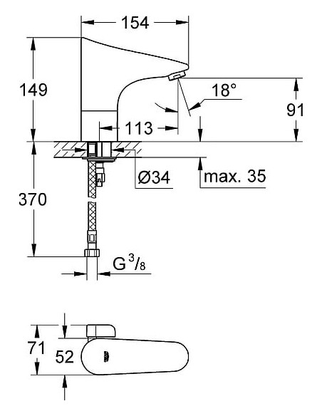 Grohe izlietnes jaucējkrāns Europlus E 36207001 - 8 Grohe izlietnes jaucējkrāns Europlus E 36207001 - 8