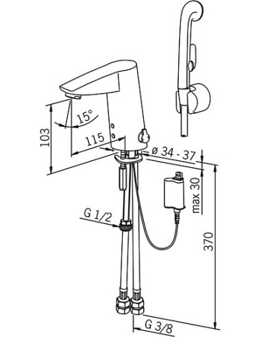 Oras izlietnes jaucējkrāns Cubista 2816F