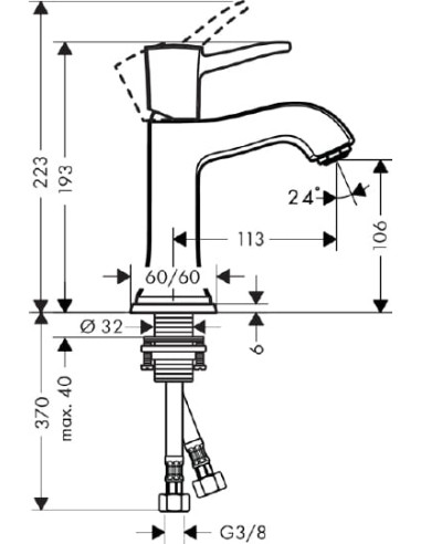 Hansgrohe izlietnes jaucējkrāns Metropol...