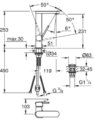 Grohe izlietnes jaucējkrāns Plus 23844003 - 4