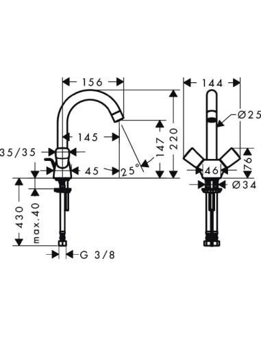 Hansgrohe izlietnes jaucējkrāns Logis 71222000