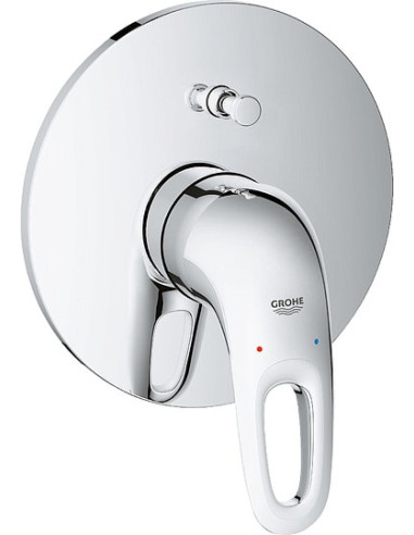 https://magma.lv/86435/grohe-jaucejkrans-vannai-ar-dusu-eurostyle-new-33637003.jpg