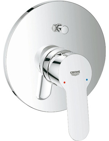 https://magma.lv/86810/grohe-jaucejkrans-vannai-ar-dusu-bauedge-29079000.jpg