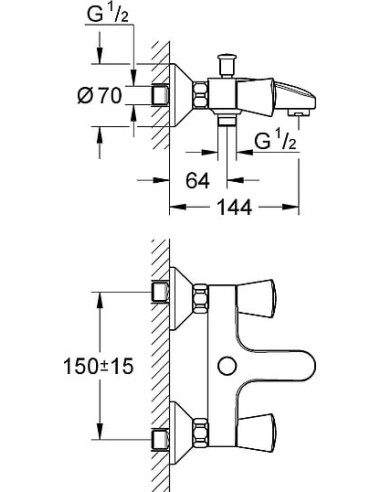 Grohe jaucējkrāns vannai ar dušu Costa S 25483001 - 5