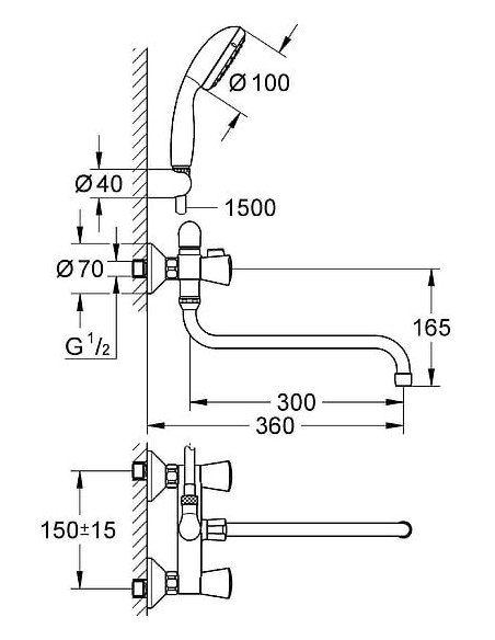 Grohe universāls jaucējkrāns Costa S 2679210A - 5