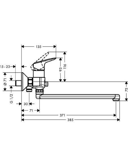 Hansgrohe universāls jaucējkrāns Logis 71402000