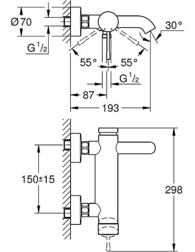 Grohe jaucējkrāns vannai ar dušu Essence New 33624001 - 3