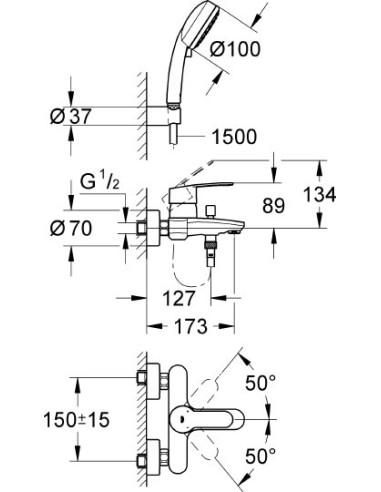 Grohe jaucējkrāns vannai ar dušu Eurostyle Cosmopolitan 3359220A - 3