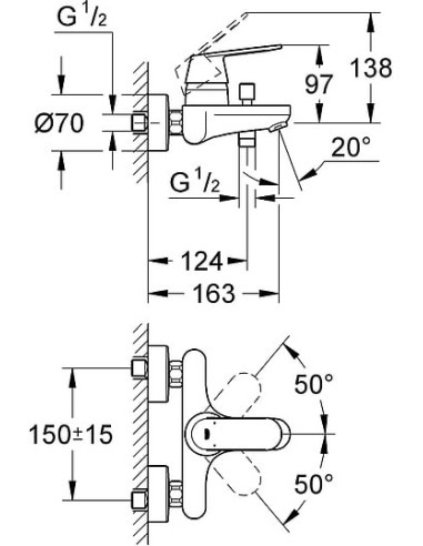Grohe jaucējkrāns vannai ar dušu Eurosmart Cosmopolitan 32831000 - 5