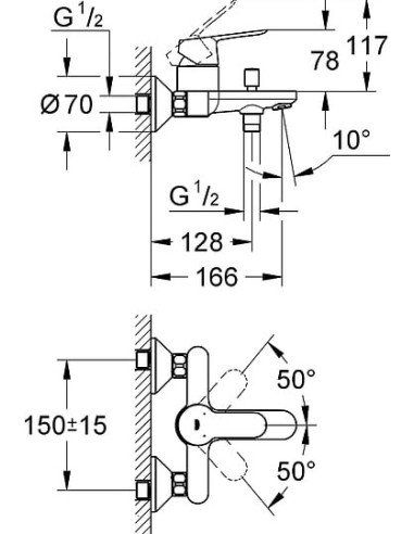 Grohe jaucējkrāns vannai ar dušu BauEdge 23334000 - 3