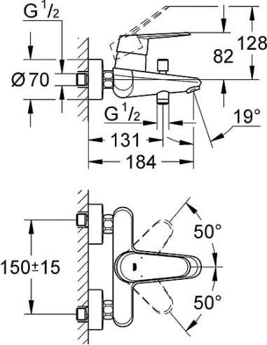 Grohe jaucējkrāns vannai ar dušu Eurodisc Cosmopolitan 33390002 - 5