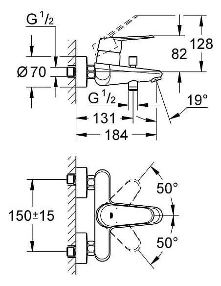 Grohe jaucējkrāns vannai ar dušu Eurodisc Cosmopolitan 33390002 - 5