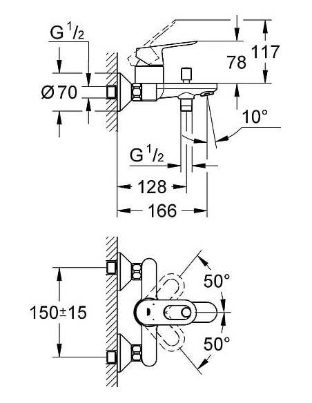 Grohe jaucējkrāns vannai ar dušu BauLoop 23341000 - 3 Grohe jaucējkrāns vannai ar dušu BauLoop 23341000 - 3
