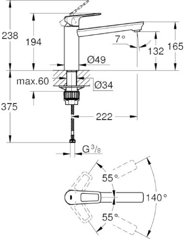 Grohe virtuves jaucējkrāns BauLoop 31706000 - 4