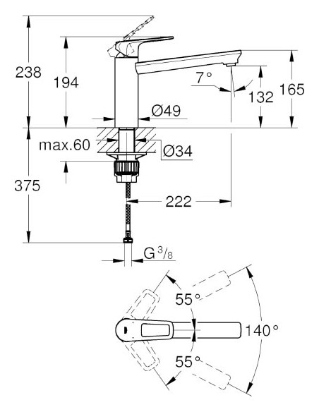 Grohe virtuves jaucējkrāns BauLoop 31706000 - 4
