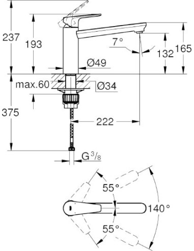 Grohe virtuves jaucējkrāns BauEdge 31693000 - 3