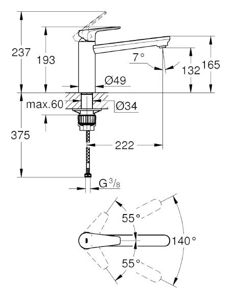 Grohe virtuves jaucējkrāns BauEdge 31693000 - 3 Grohe virtuves jaucējkrāns BauEdge 31693000 - 3