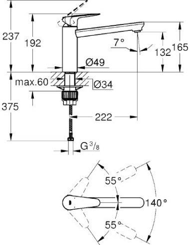 Grohe virtuves jaucējkrāns BauCurve 31715000 - 3