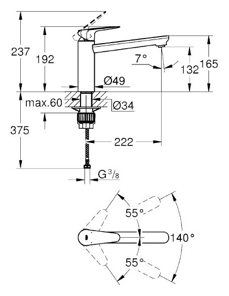 Grohe virtuves jaucējkrāns BauCurve 31715000 - 3