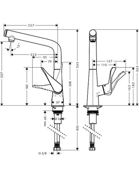 Hansgrohe virtuves jaucējkrāns Metris Select 14883800