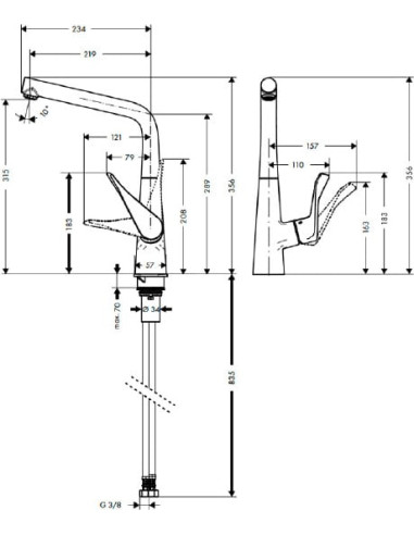Hansgrohe virtuves jaucējkrāns Metris 14822000