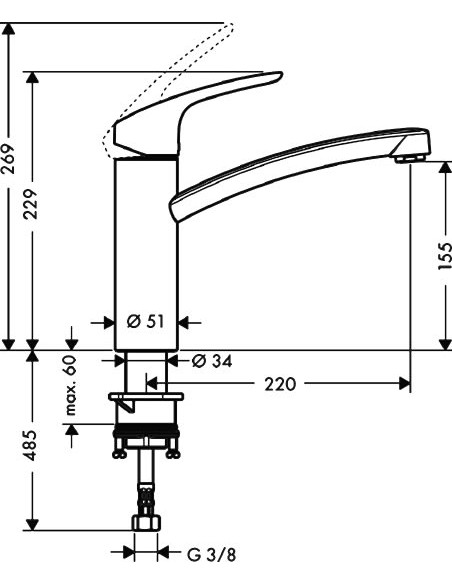 Hansgrohe virtuves jaucējkrāns Focus 31806000 - 9 Hansgrohe virtuves jaucējkrāns Focus 31806000 - 9