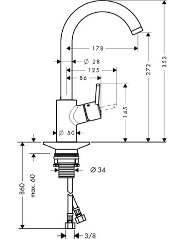 Hansgrohe virtuves jaucējkrāns Talis S2 Variarc...