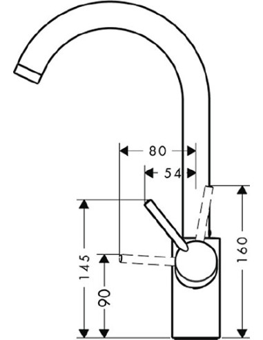 Hansgrohe virtuves jaucējkrāns Talis S2 Variarc...