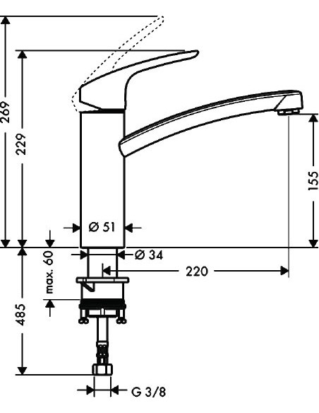 Hansgrohe virtuves jaucējkrāns Focus 31806800