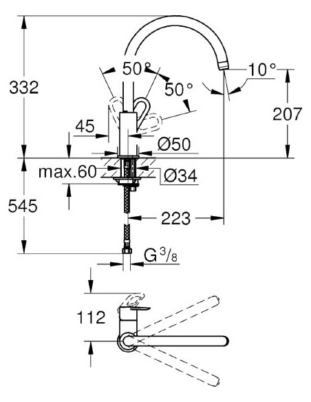Grohe virtuves jaucējkrāns BauLoop 31368001 - 3
