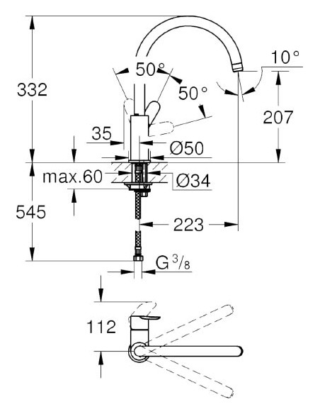 Grohe virtuves jaucējkrāns BauEdge 31367001 - 3 Grohe virtuves jaucējkrāns BauEdge 31367001 - 3