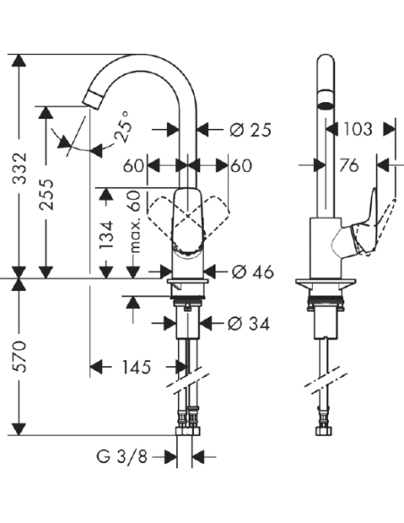 Hansgrohe virtuves jaucējkrāns Logis 71835000