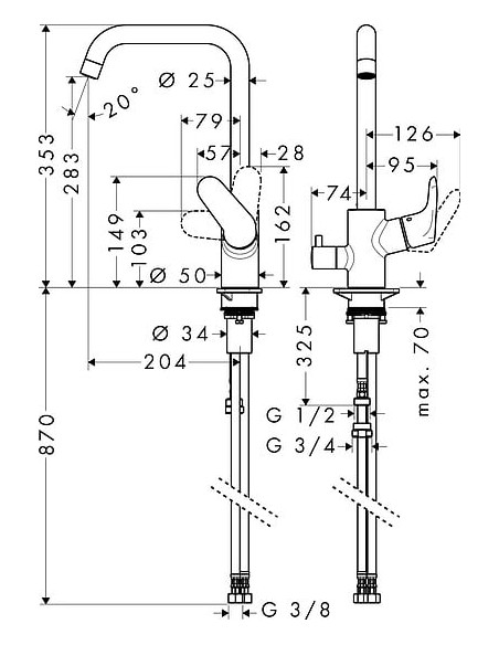 Hansgrohe virtuves jaucējkrāns Focus E2 31823000