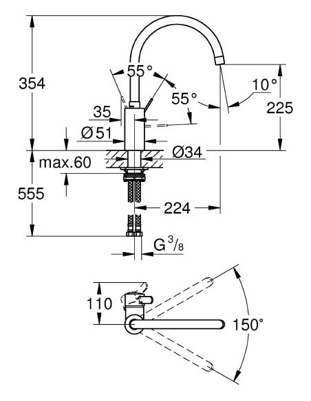 Grohe virtuves jaucējkrāns Eurosmart Cosmopolitan 32843002 - 5